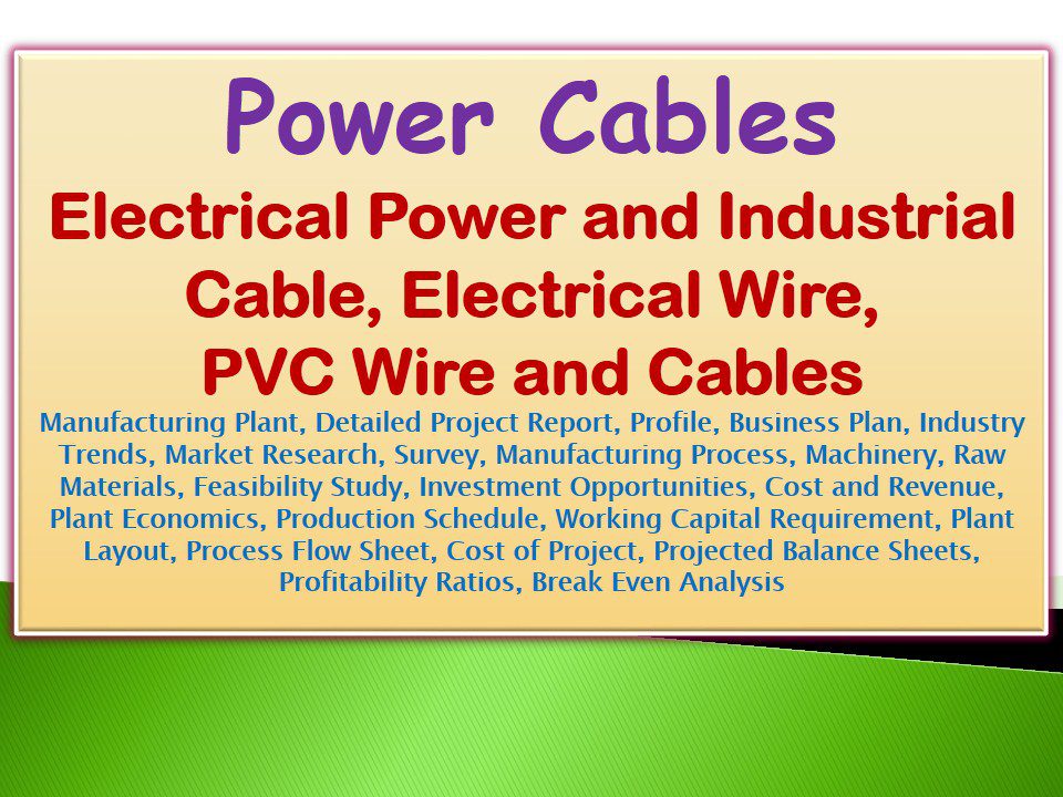 power-cable