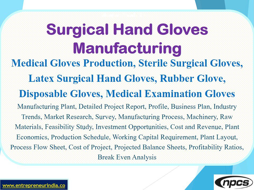 surgical-hand-gloves-manufacturing-medical-gloves-production-sterile-surgical-gloves-latex-surgical-hand-gloves-rubber-glove-disposable-gloves-medical-examination-gloves