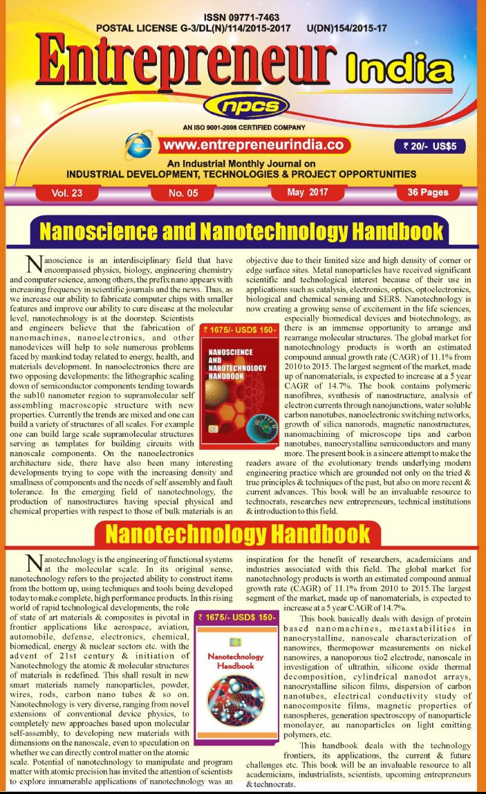 Magazine front Page.jpg