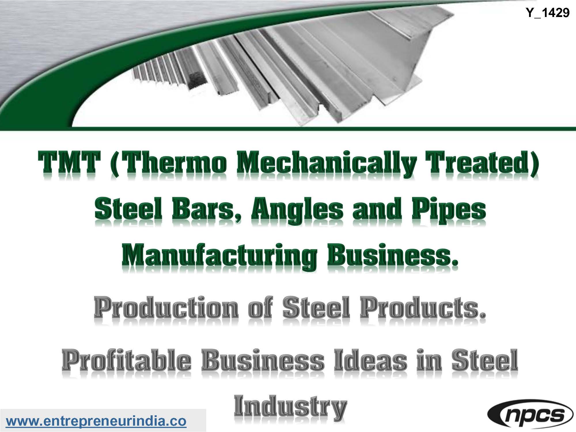 TMT Steel Bars