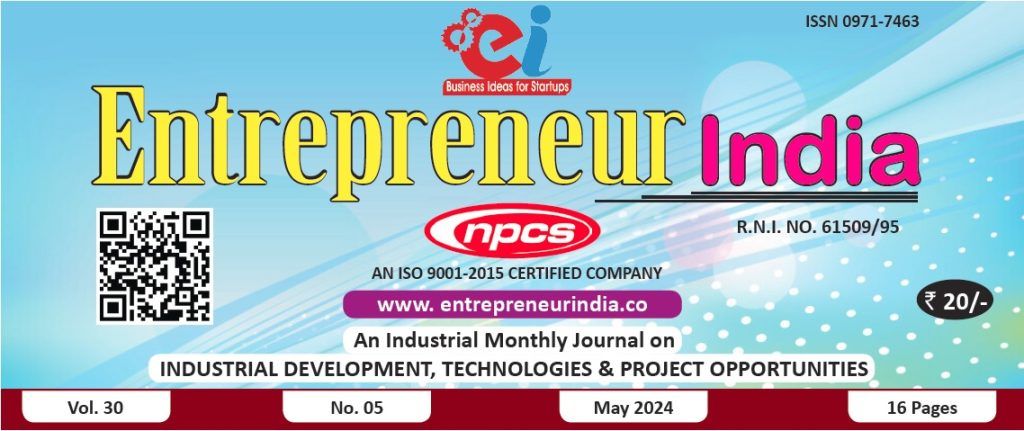 Entrepreneur India