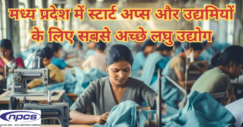 MSME Entrepreneurs in Madhya Pradesh