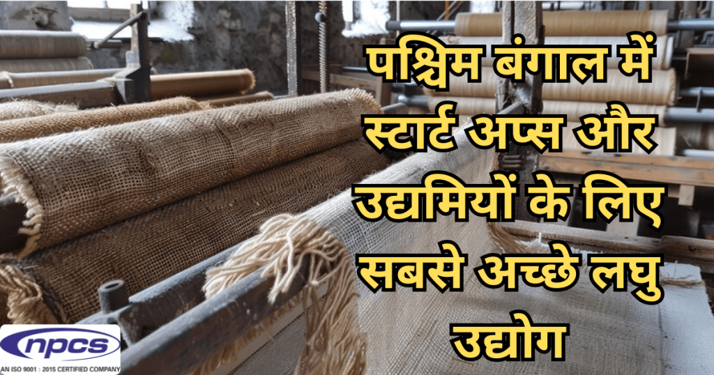 MSME Entrepreneurs in West Bengal