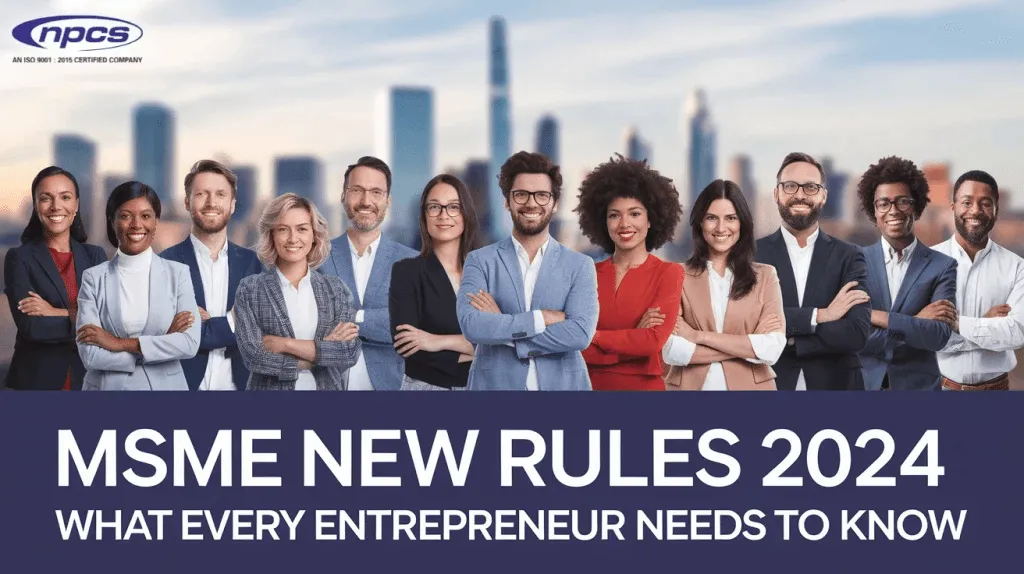 msme new rules